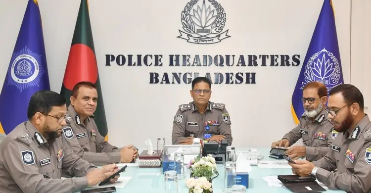 ছিনতাই, চাঁদাবাজি ও মাদক বন্ধে কঠোর পদক্ষেপ গ্রহণ করতে  হবে  : আইজিপি