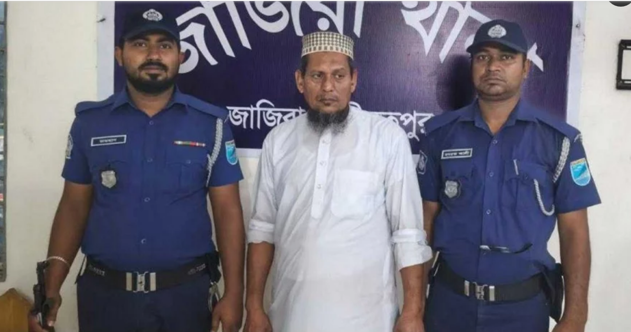 জাজিরায় শিশুকে ধর্ষণের চেষ্টার অভিযোগে  জামায়াত নেতা  আটক