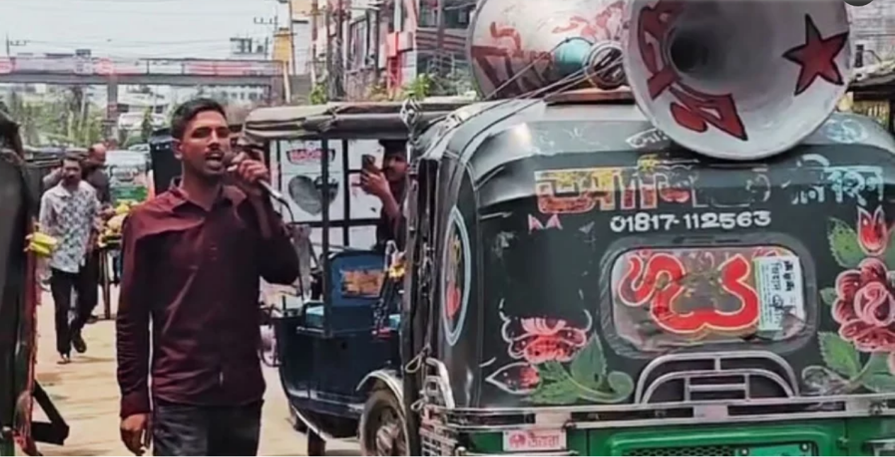 নোয়াখালীতে জয় বাংলা স্লোগান দেওয়ায় গণপিটুনি