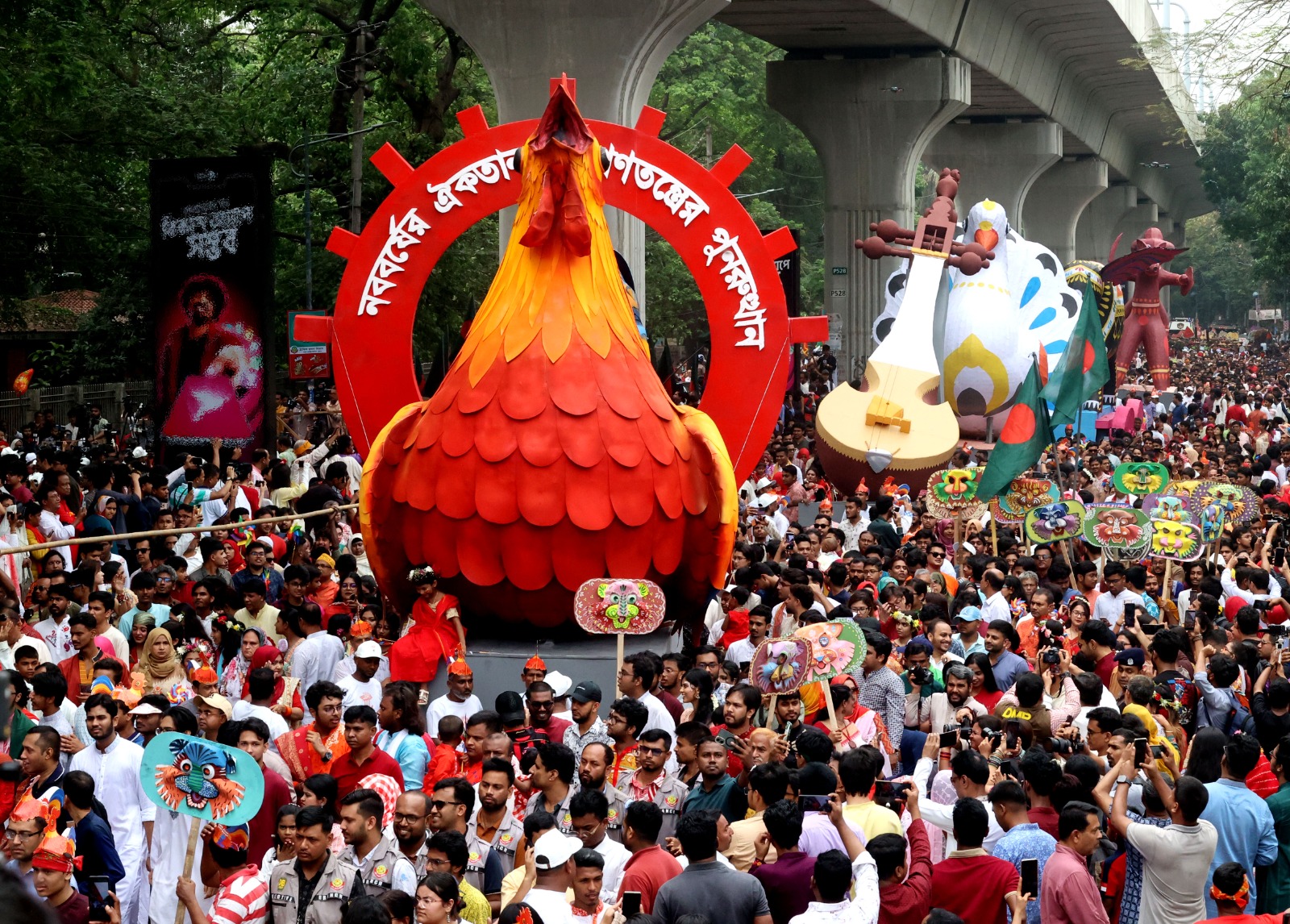 আজ পহেলা বৈশাখ